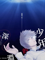免费观影 极限挑战