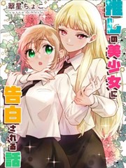 免费观影 海贼王
